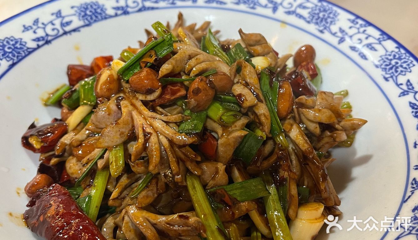 黔味园探店