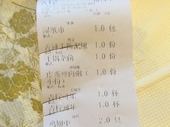 -聚味瞿记·龙虾堂(咸嘉湖店)
