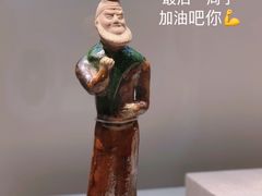 -闵行博物馆