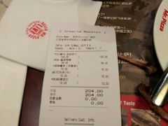 -Mr.Pizza米斯特比萨(苏州平江万达广场店)