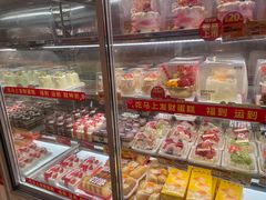-味多美蛋糕(双安店)