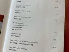 海鲜意大利面-at cafe 意大利餐厅(集美店)