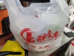 -醉壹号海鲜大排档(厦门美食地标店)