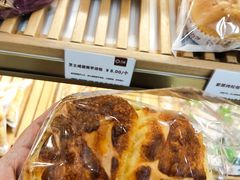 芝士咸蛋黄芋泥包-DANXI丹喜面包·蛋糕(龙腾店)