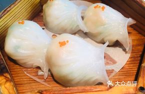 Yu Xian Feng Shrimp Dumpling Supreme