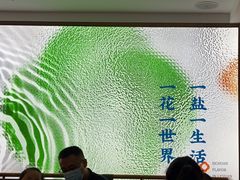 -花盐街·四川乐山小吃(西单大悦城店)