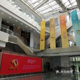 顺义博物馆，玻璃悬空地台设计很巧妙