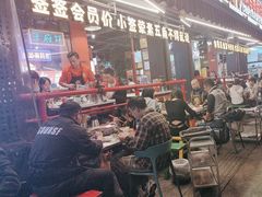 -钢管厂五区小郡肝火锅串串香(总店)