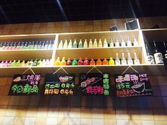 -哏儿寿司(红桥店)