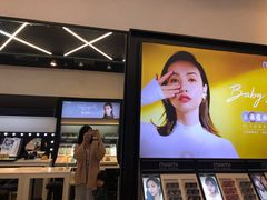 -miomi米欧米美瞳隐形眼镜(新世界大丸百货店)