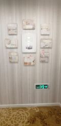 -Cocodemer女性健康·产后恢复(天一广场店)