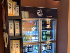 -隐炉和牛烧肉店(群力店)