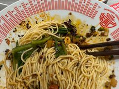 -好這口重庆小面(总店)