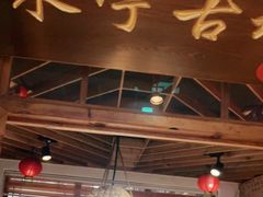 大堂-缘福乡村铁锅炖民宿(八达岭店)
