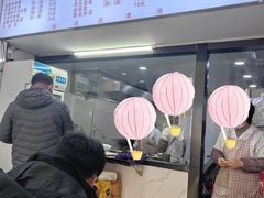 -旺泉餐饮店·清真牛肉面馆