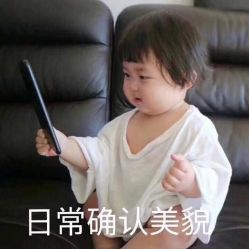 -艺之剪