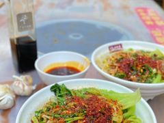 -老陈婆手工面庄