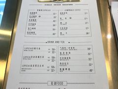 菜单-KYO COFFEE(胶州路店)