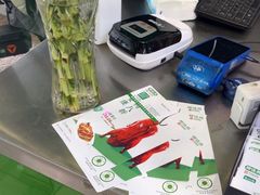 -韩复兴(新街口户部街店)