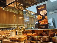 -比格比萨自助(宝山日月光店)