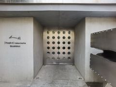-穹六人间 people 6(岳阳路店)