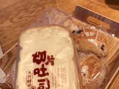 -西村叔叔的店·面包·甜品·蛋糕(清河万象汇店)
