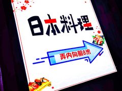-川吧River Bar·酒吧
