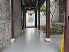 -梅园