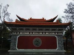 -天龙八部武侠城