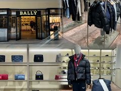 -宁波杉井奥特莱斯广场