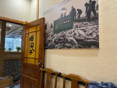 -咱屯子铁锅炖直营店(南湖大路店)
