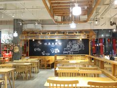 -冰泉豆浆馆(阳朔店)