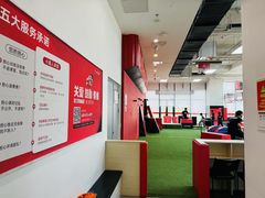 -赫石少儿体能馆(奥森店)