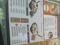 -如意馄饨(南通中专店)