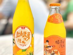 汉阳造盐渍菠萝汽水-小民大排档(江汉路店)