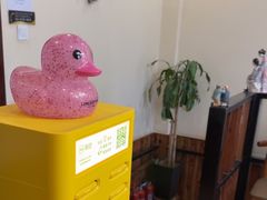 -竹雀古法采耳(青岛麦凯乐店)