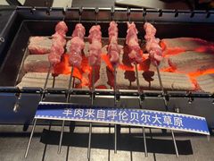 -很久以前羊肉串(簋街店)