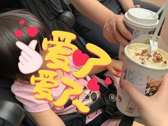 -茶颜悦色(金茂览秀城LG层外街店)