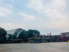 -成都华侨城欢乐里