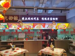 -老闵田螺馆·南昌市井菜·特色小吃(总店)