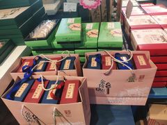 -桃源村(老门东店)