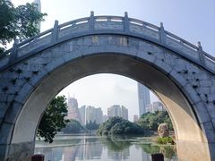 -荔枝公园(福田区)
