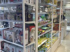 -优你客(久光百货店)