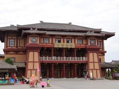 -中国汉城景区