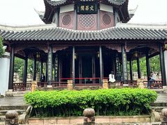 -文昌阁