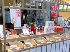 -阮大兴糕团(杭州西湖银泰百货店)