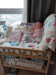 -喜孕时光月子中心(北大妇儿东侧店)