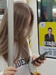 -SIEG hair salon