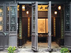 -钱钟书故居