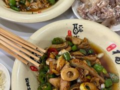 -何永光123鲜牛肉馆(1号店)